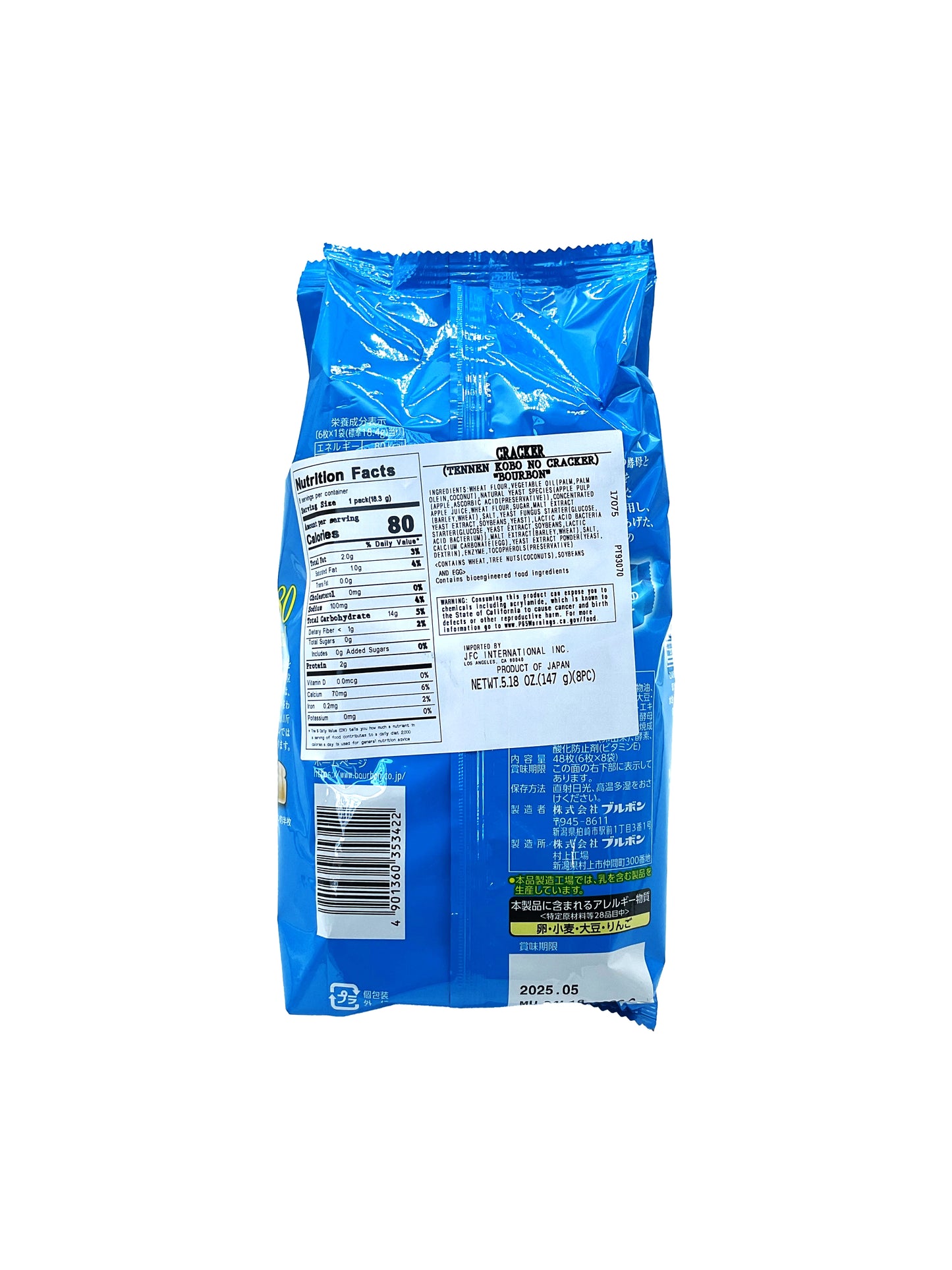 Bourbon Tennen Kobo No Cracker 5.18 oz