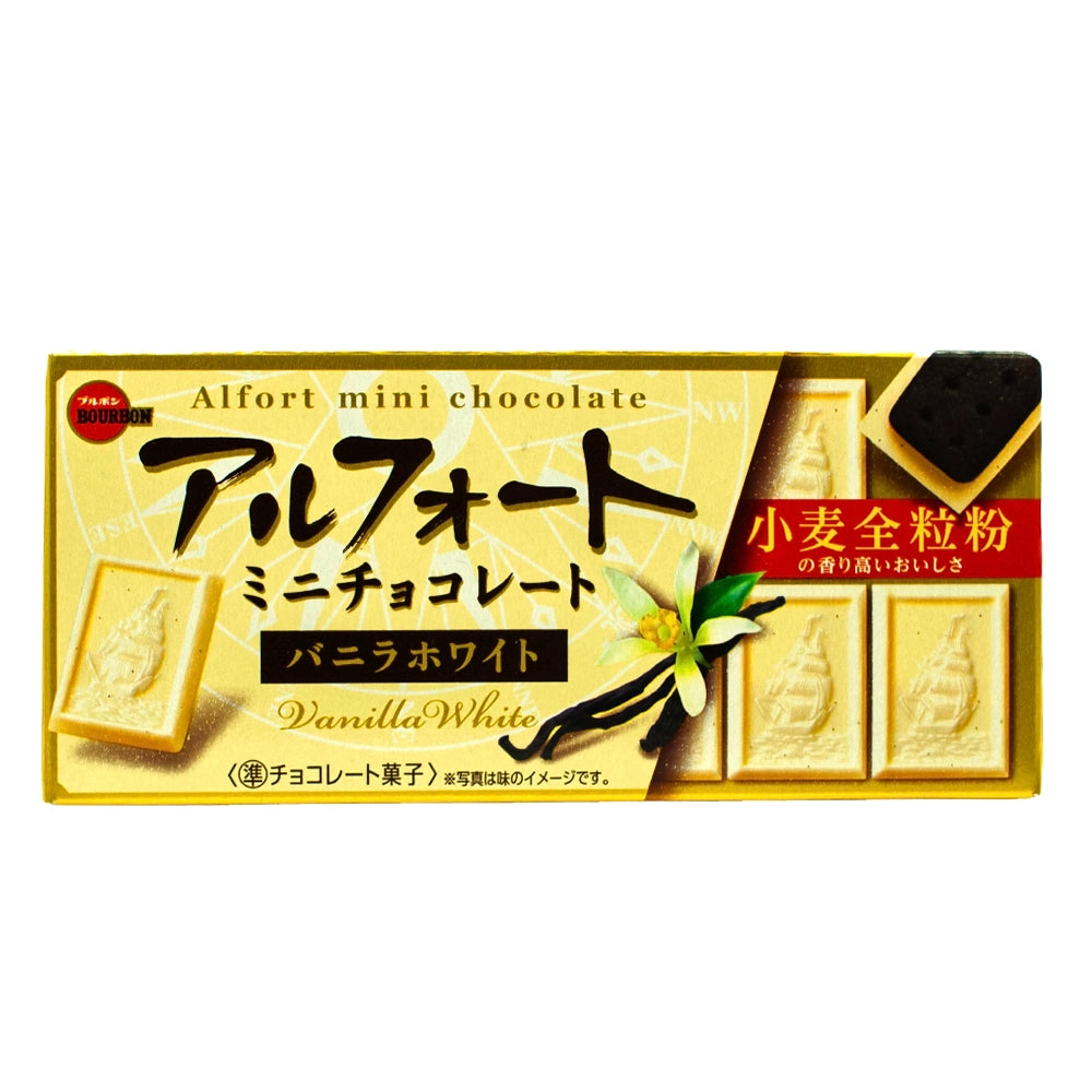 Bourbon Alfort Mini Chocolate Vanilla White 1.93 oz