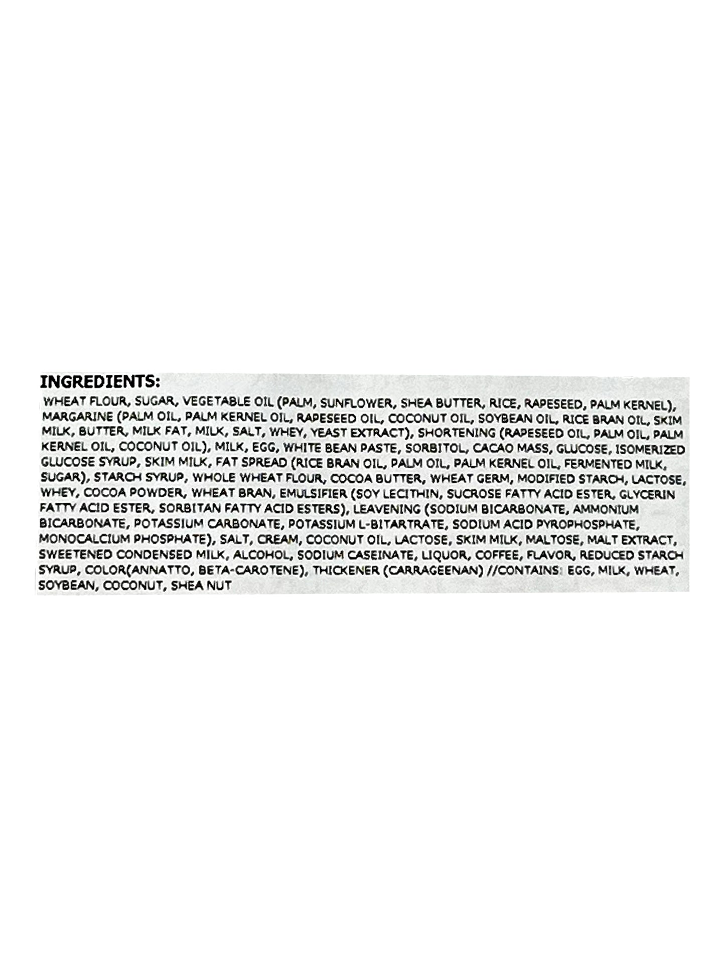 Bourbon Variety Assortment Mega Size 8.78 oz