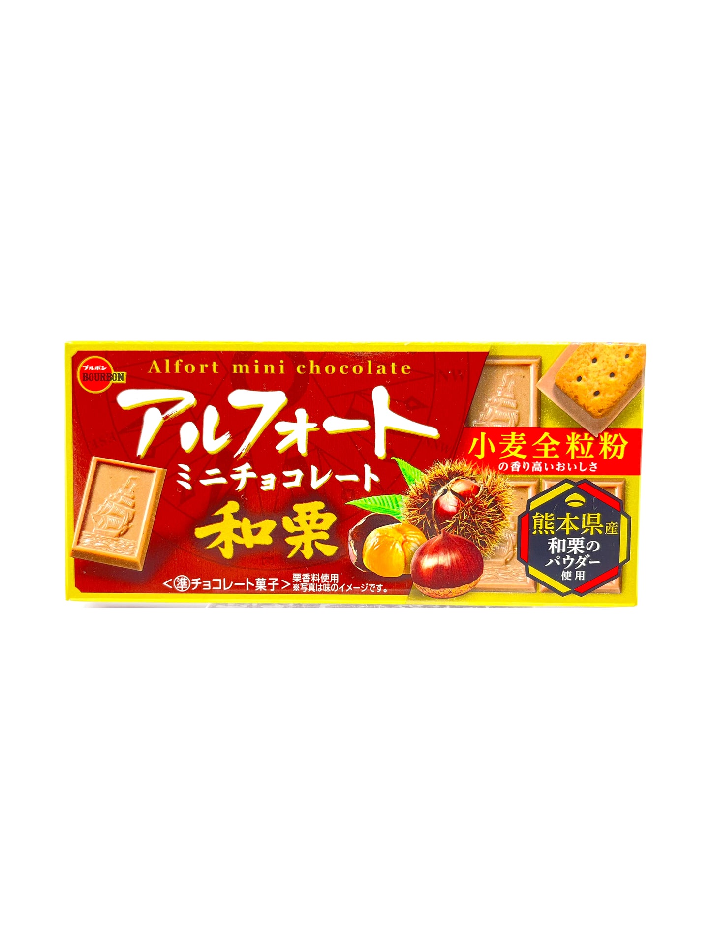 Bourbon Alfot Mini Chocolate Waguri Limited 1.93 oz