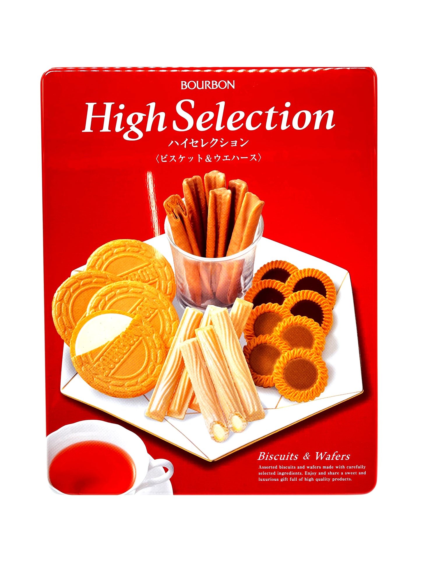Bourbon High Selection Biscuits & Wafers 13.26 oz