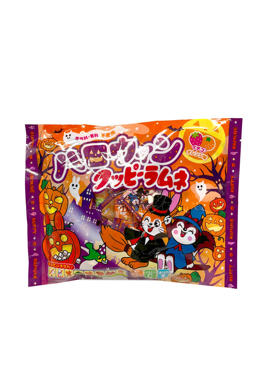 Kakudai Halloween Kuppi Ramune Candy 3.24oz