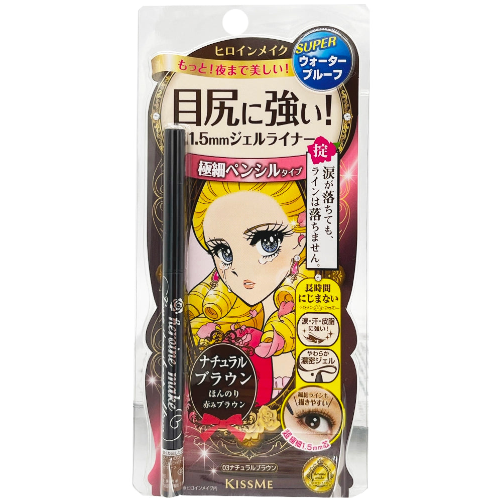 KissMe Heroine Make Long Stay Sharp Gel Liner #03 Natural Brown 0.07 g