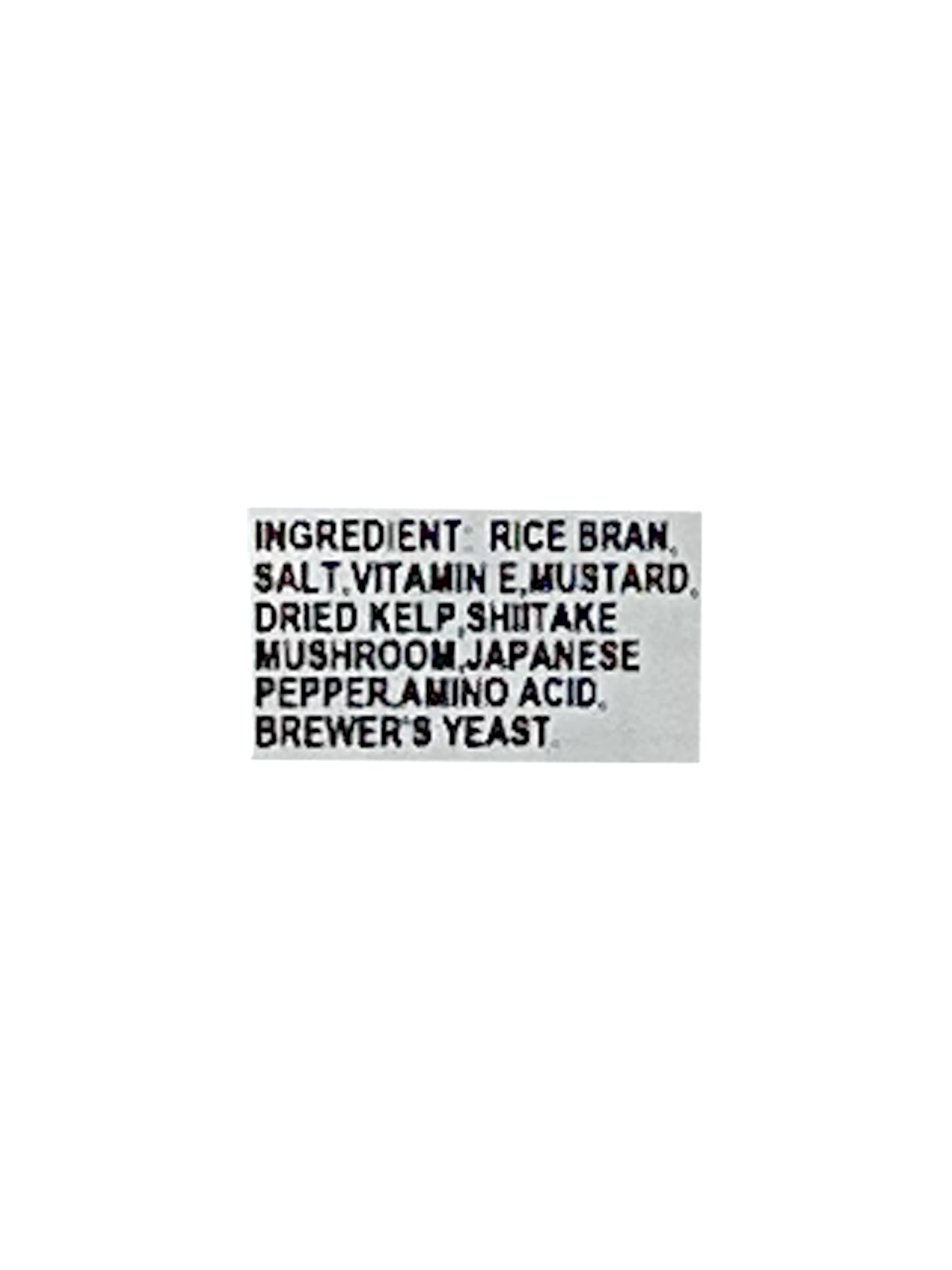 Kokujo Zeitaku Zanmai Rice Bran 1.76 lbs