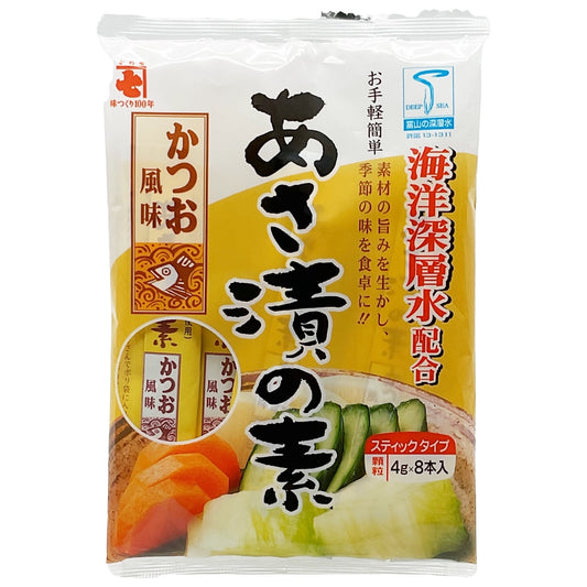 Kaneshichi Asazuke No Moto Katsuo Fumi 8 Sticks