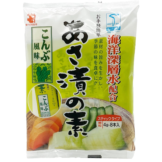 Kaneshichi Asazuke No Moto Konbu Fumi 8 Sticks