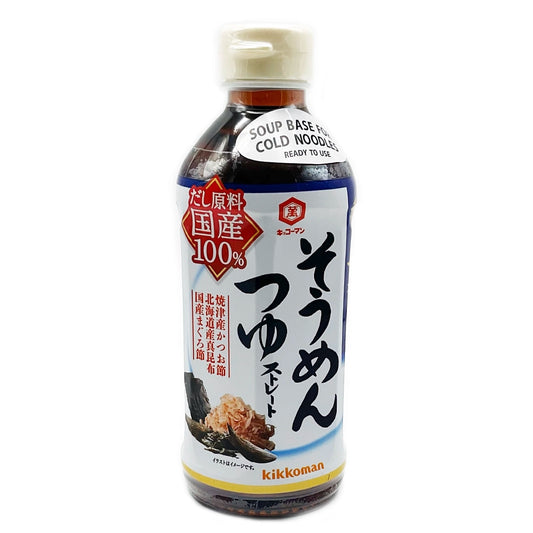 Kikkoman Somen Tsuyu Straight Dipping Sauce 17 fl oz