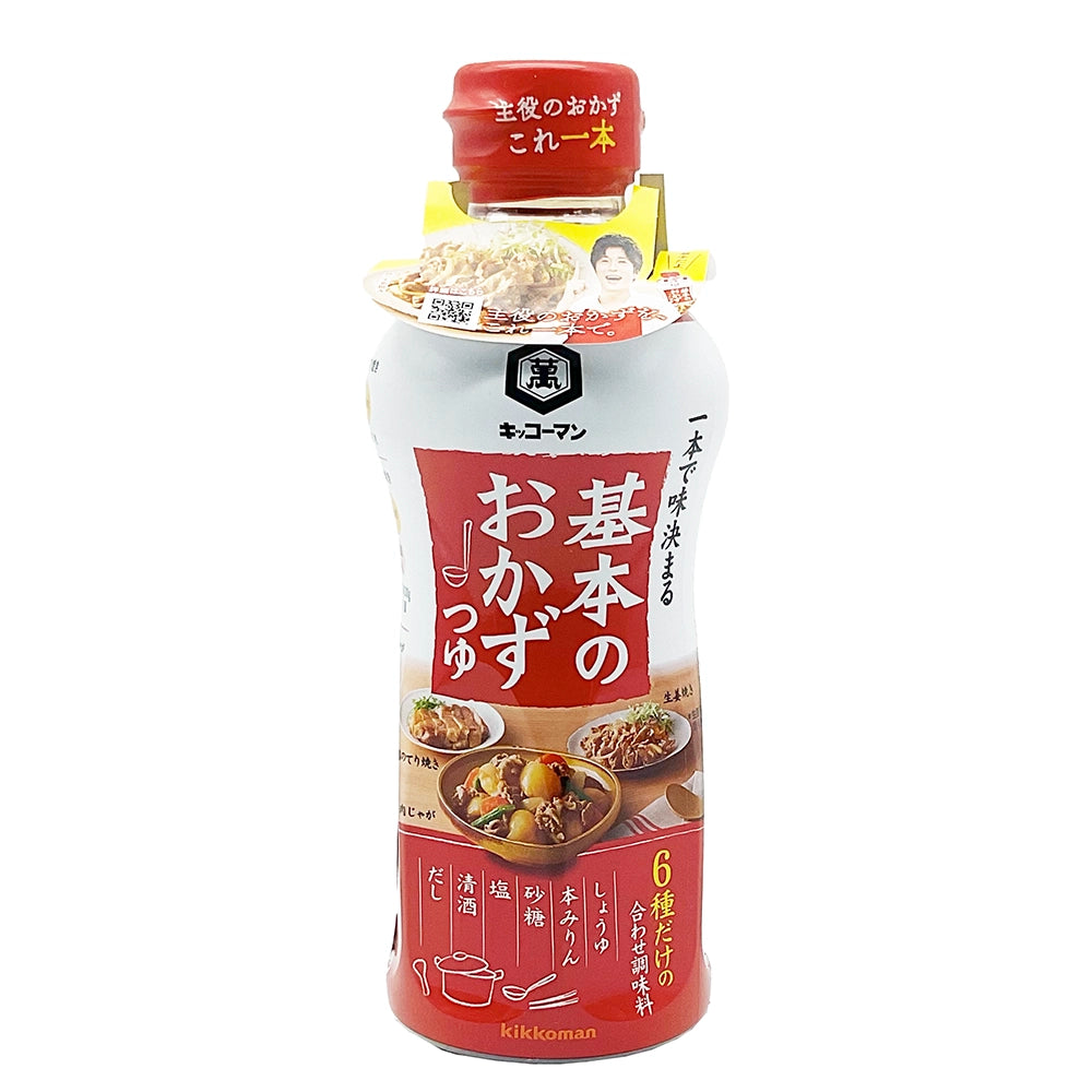 Kikkoman Kihon No Okazu Tsuyu Soup Base 16.91 fl oz