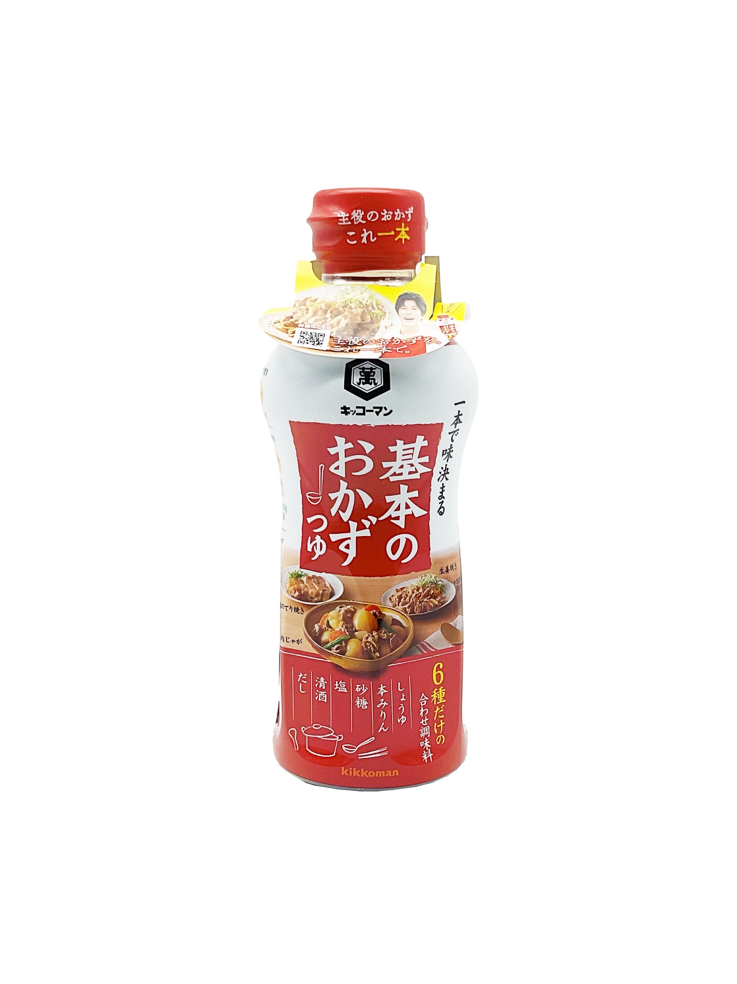 Kikkoman Kihon No Okazu Tsuyu Soup Base 16.91 fl oz