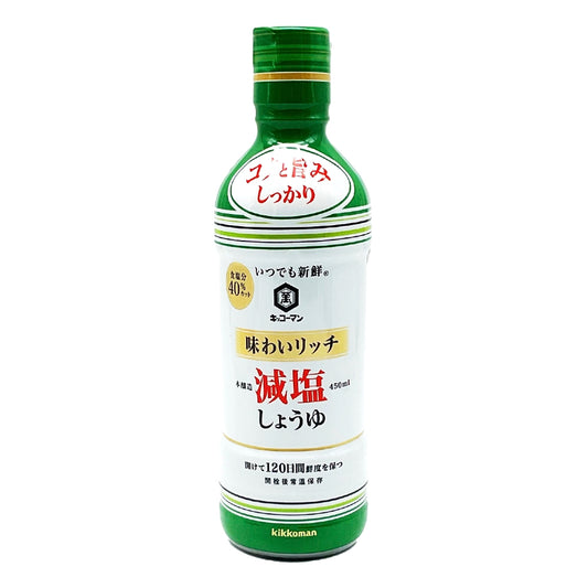 Kikkoman Itsudemo Shinsen Ajiwari Rich Genen Shoyu Soy Sauce 15.21 fl oz