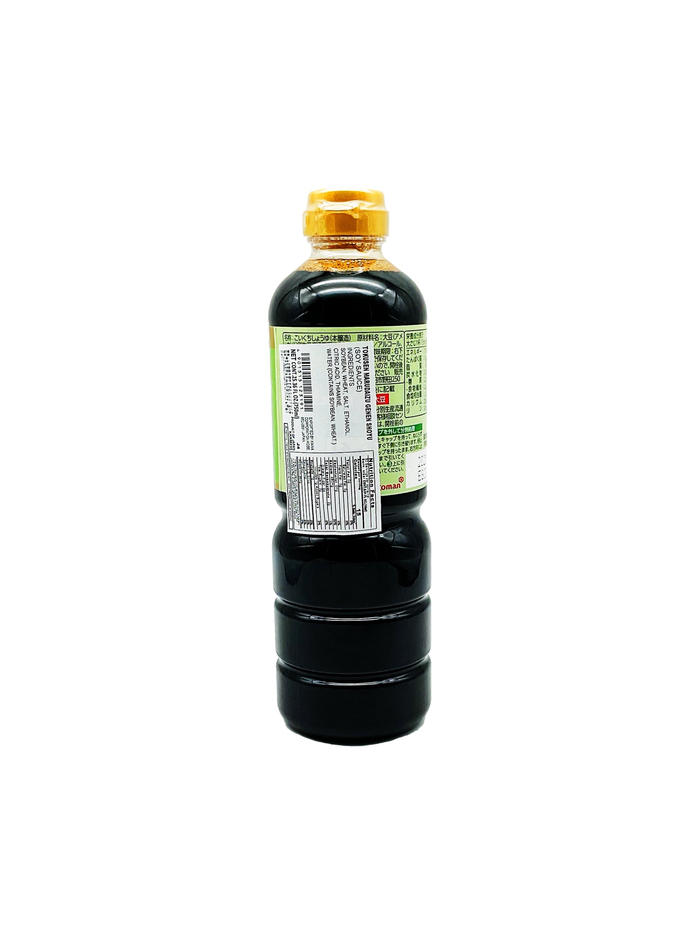 Kikkoman Tokusen Marudaizu Genen Shoyu Soy Sauce 25.36 fl oz