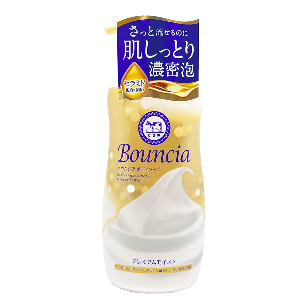 Bouncia Body Soap Premium Moist Pump 16.23 oz