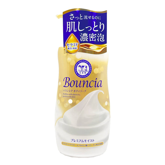 Bouncia Body Soap Premium Moist Pump 16.23 oz