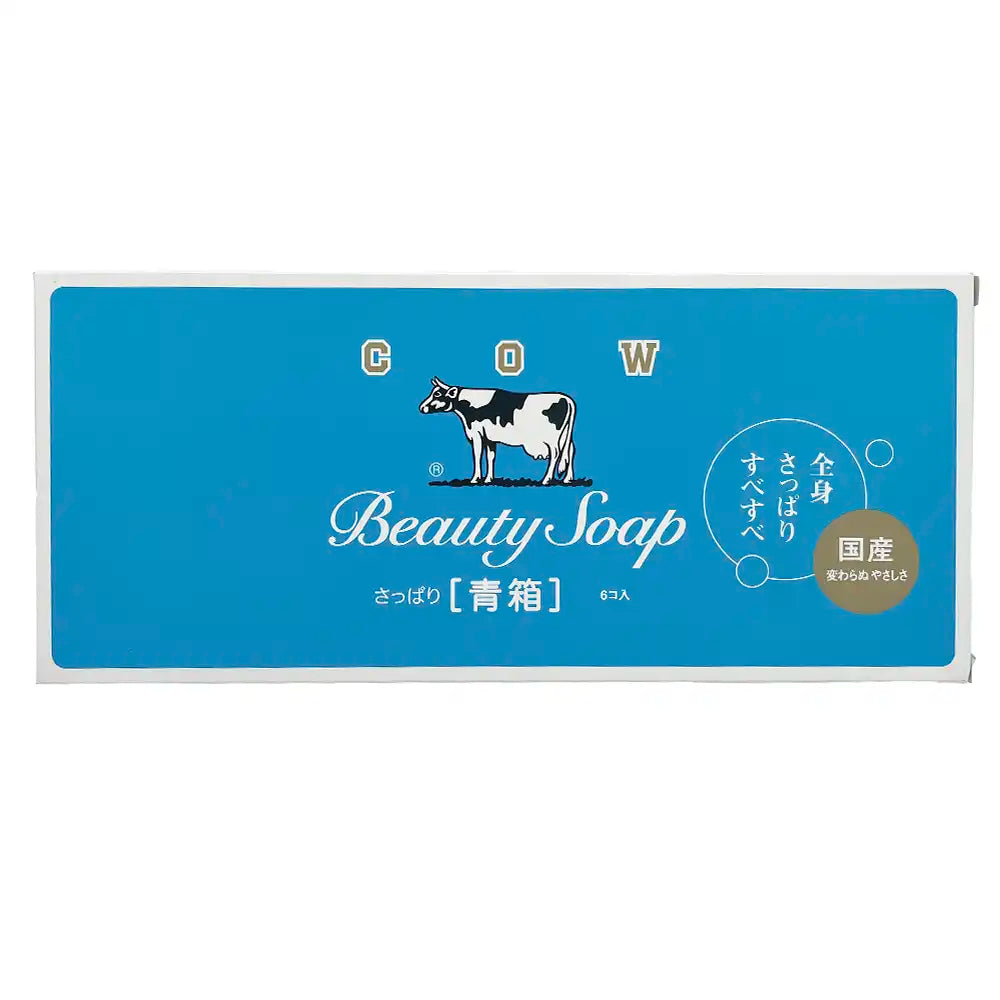 Cow Brand Beauty Bar Soap Blue 6 Pack 18 oz