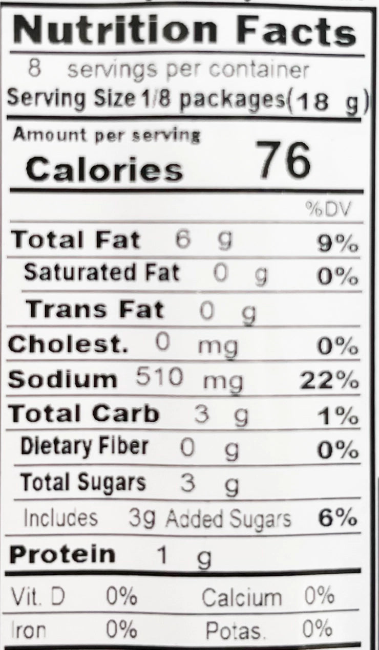 Jonetz Tamago Gohan Flavor Sauce 8P 5.07 oz