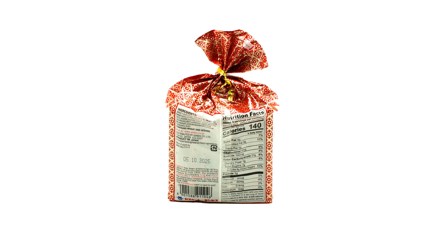 GINBIS Black Sesame Biscuits 4.76 oz