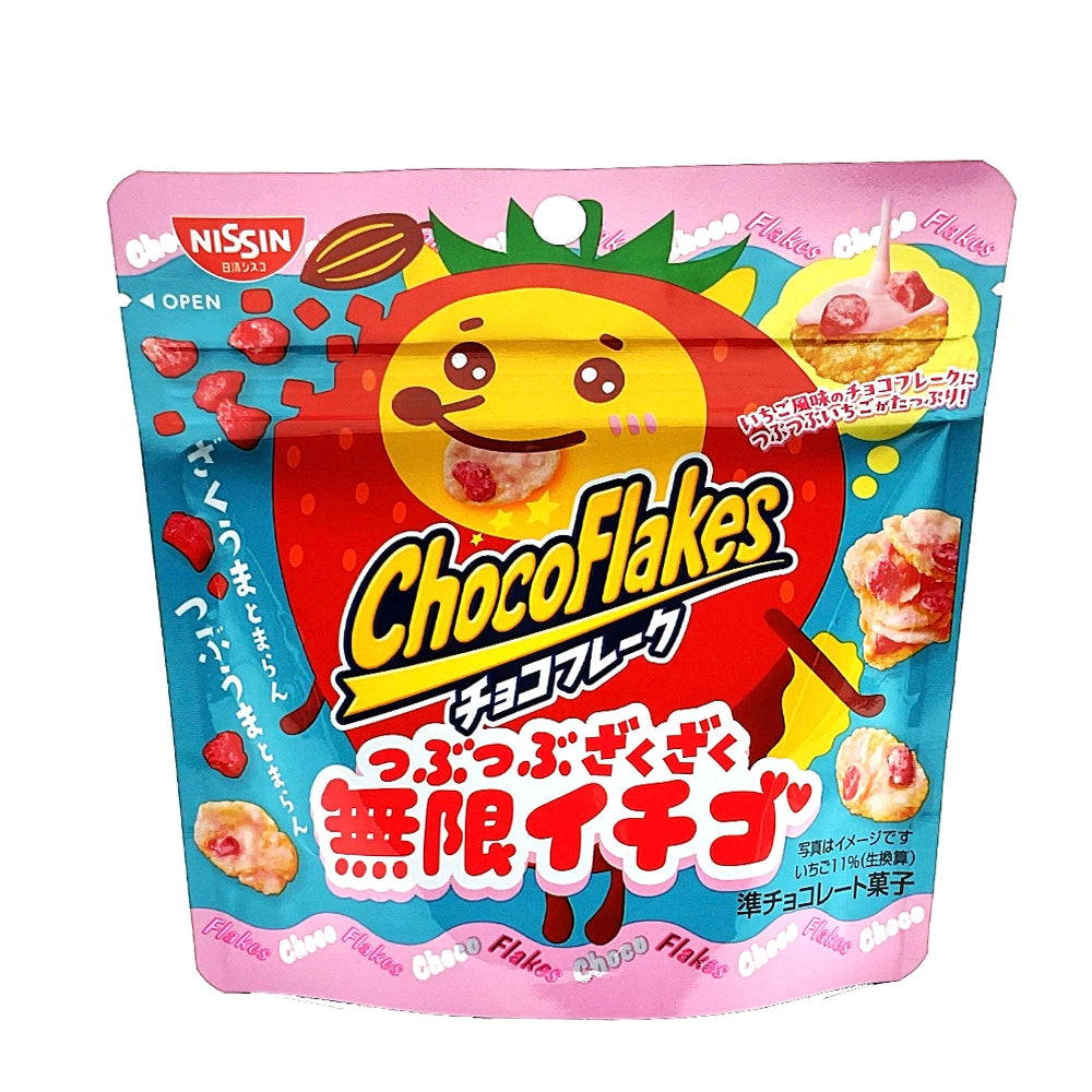 Nissin Chocoflake Tsubuzaku Mugen Ichigo 1.06 oz