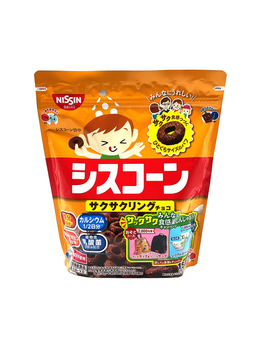 Nissin Ciscorn Big Sakusaku Ring Choco 5.29 oz