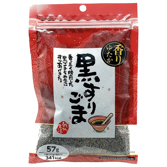Kuro Suri Goma 2.01 oz
