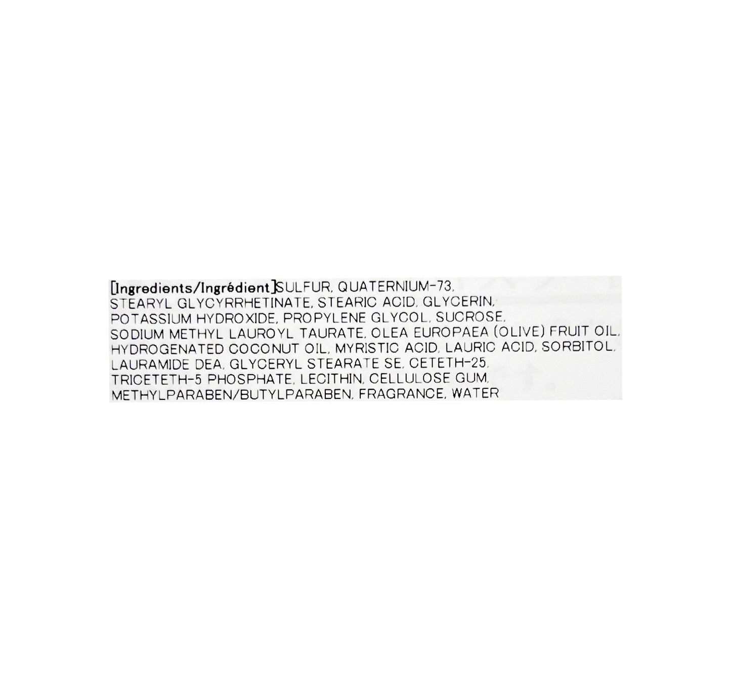Rosette Facial Cleansing Paste 3.2 oz
