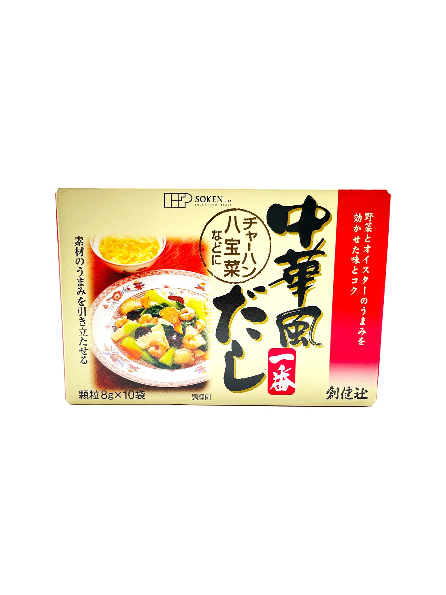 Soken Chuka Fu Dashi Powder 2.82 oz