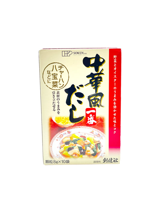 Soken Chuka Fu Dashi Powder 2.82 oz