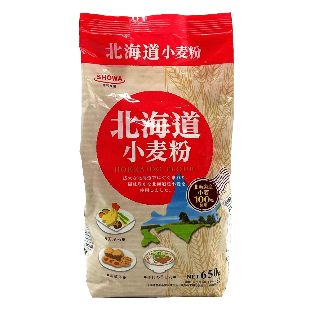 Showa Hokkaido Komugiko Flour 22.91 oz