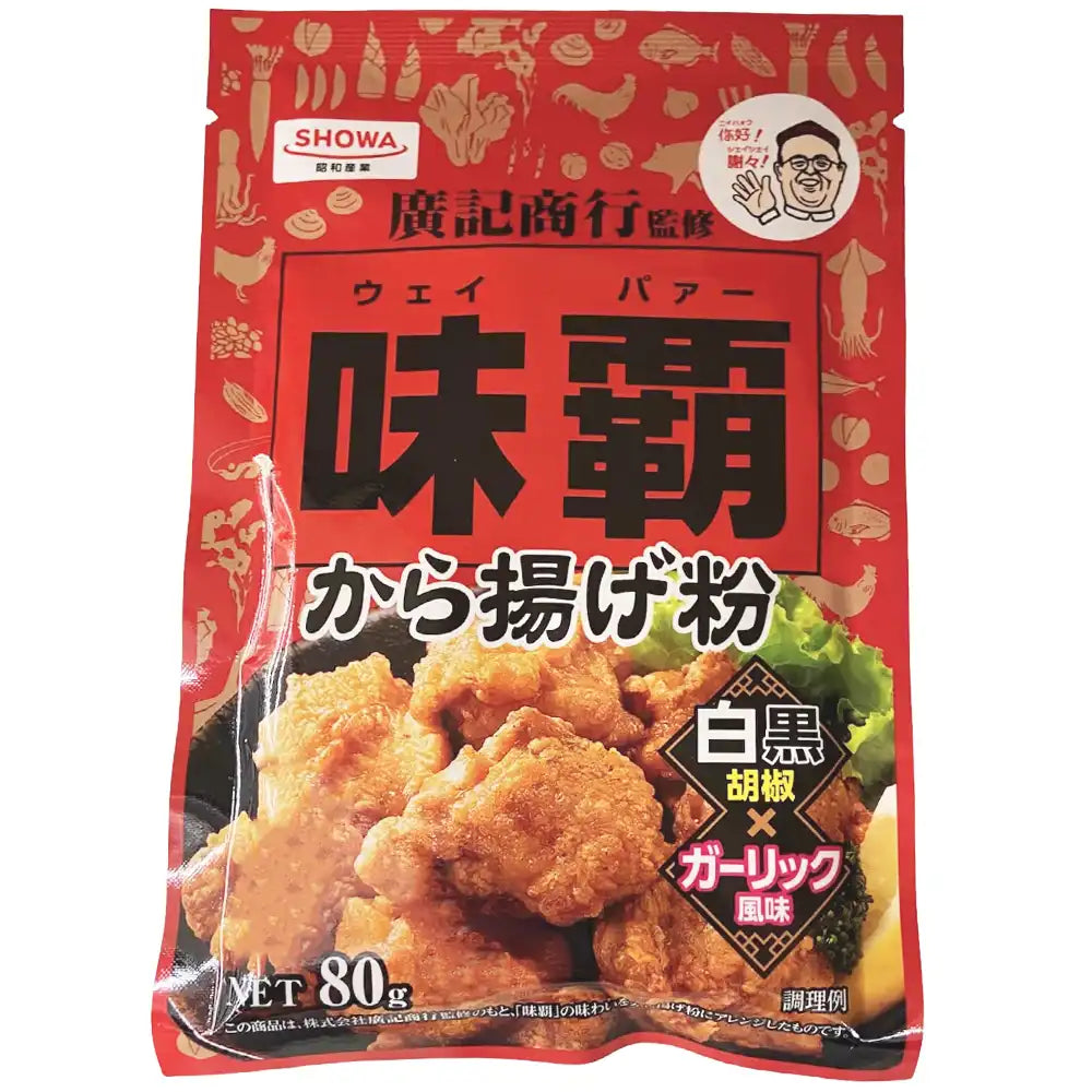Showa Wei-Pa Karaageko Mix 2.82 oz