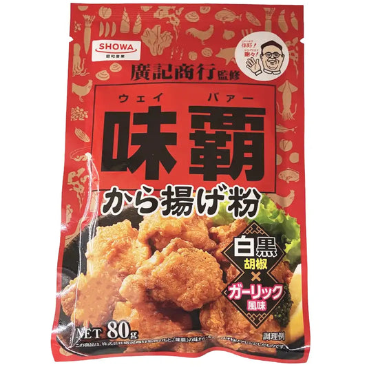 Showa Wei-Pa Karaageko Mix 2.82 oz