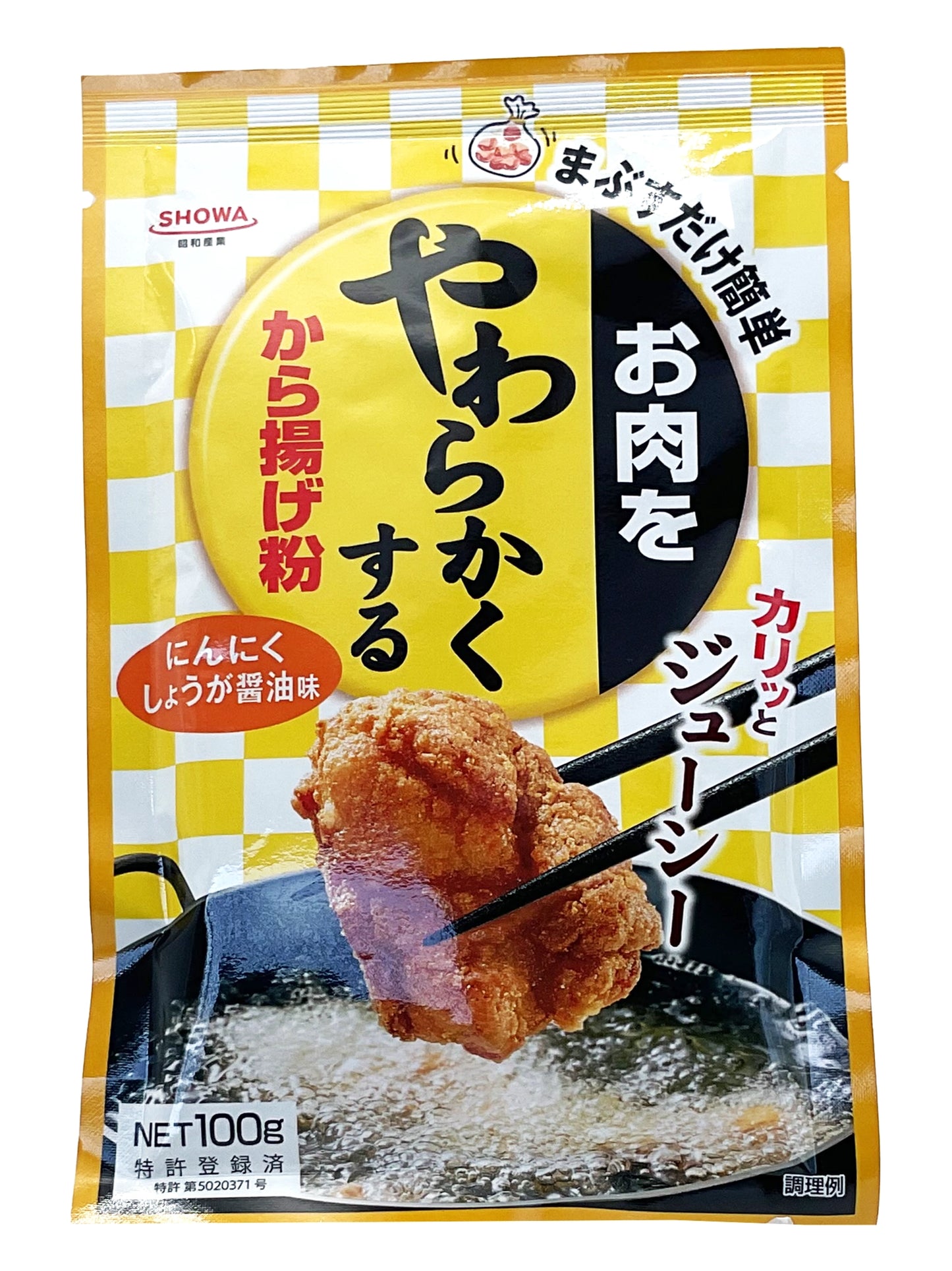 Showa Oniku Wo Yawa Rakaku Suru Karaageko Flour 3.52 oz