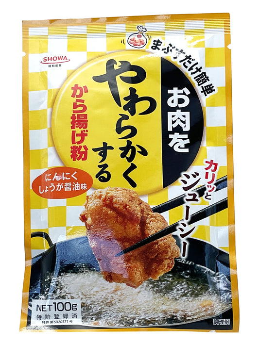 Showa Oniku Wo Yawa Rakaku Suru Karaageko Flour 3.52 oz