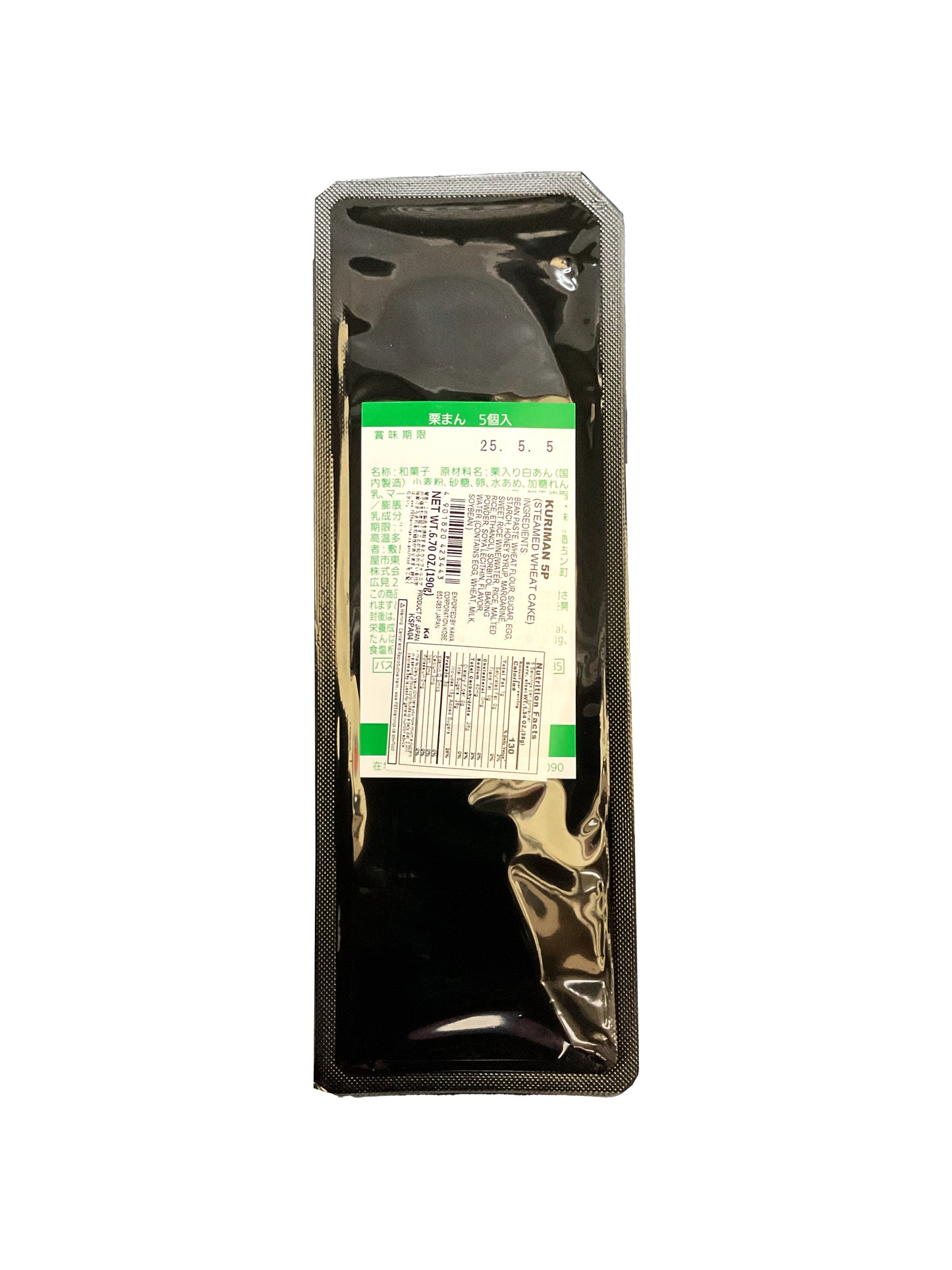 Pasco Kuriman 6.7 oz
