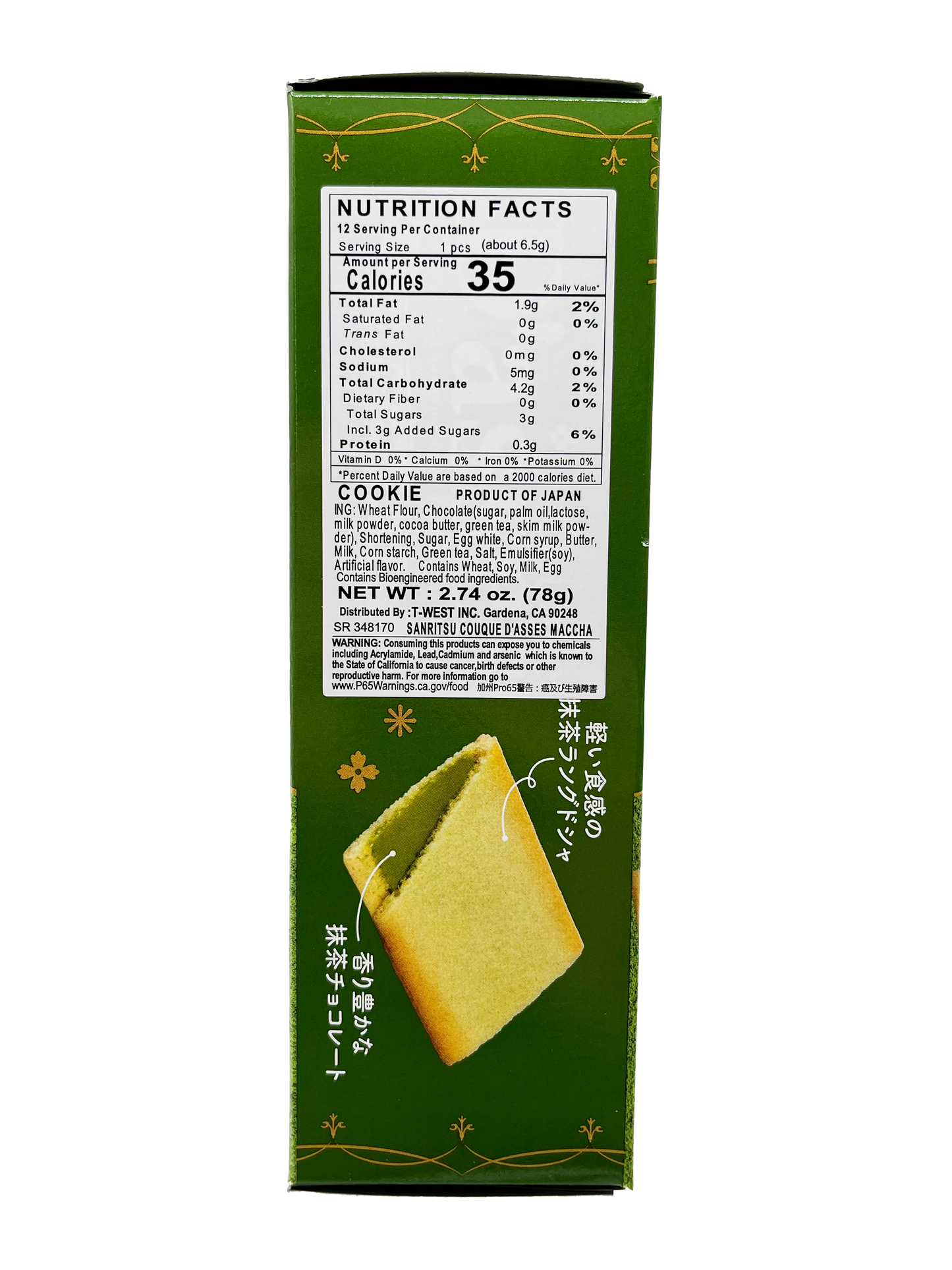 Sanritsu Couque D'asses Macha Choco 2.74 oz