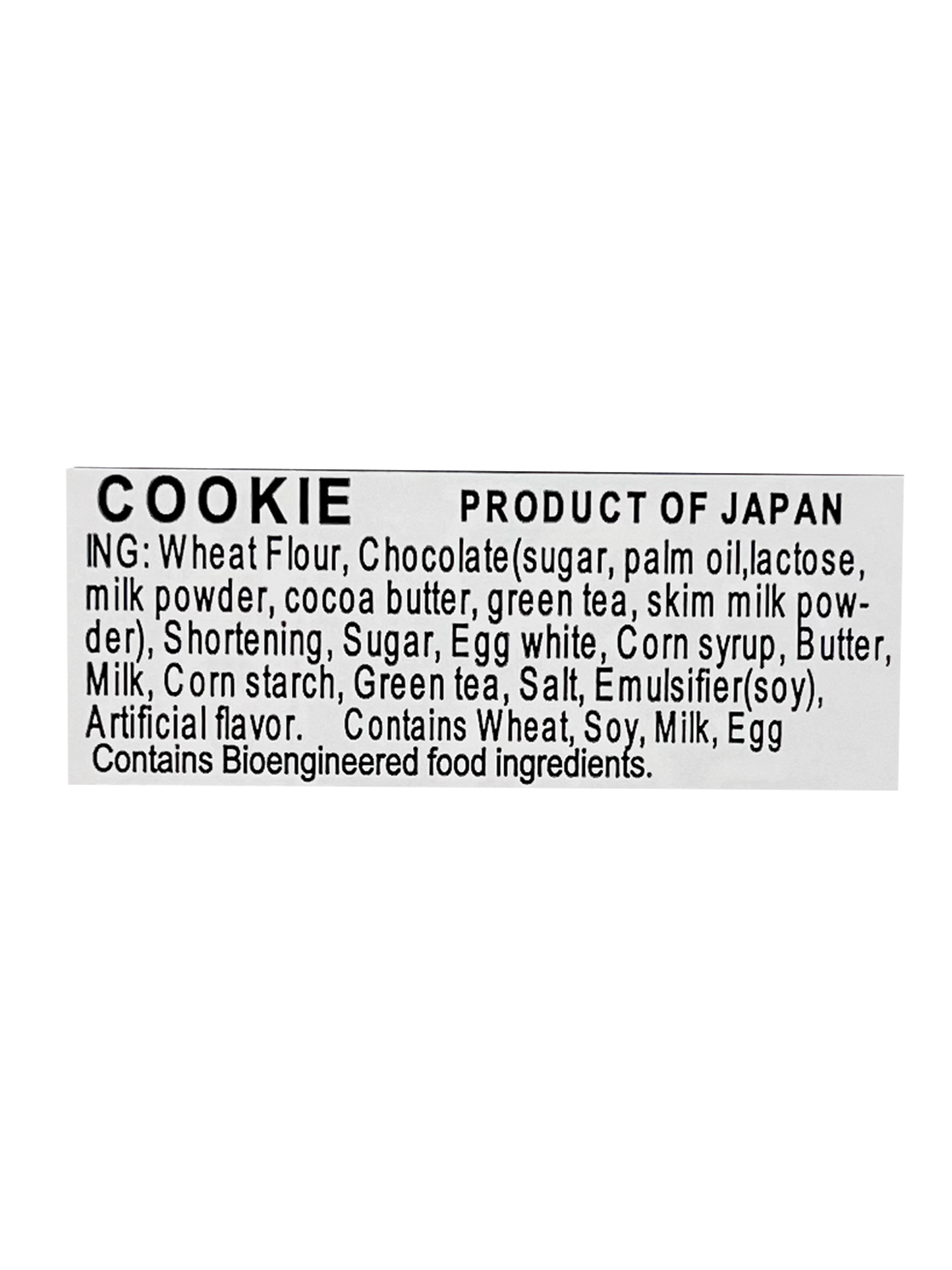 Sanritsu Couque D'asses Macha Choco 2.74 oz