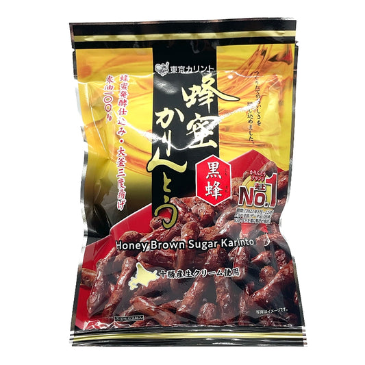 Tokyo Karinto Hashimitu Karinto 3.17 oz
