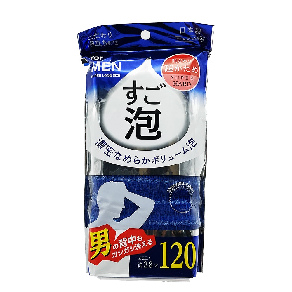Jonetz Sugoawa Nylon Towel Super Hard Mens 1 Piece