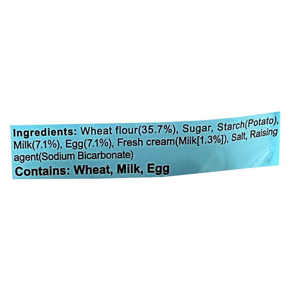 Jonetz Hokkaido Milk Cookie 2.12 oz