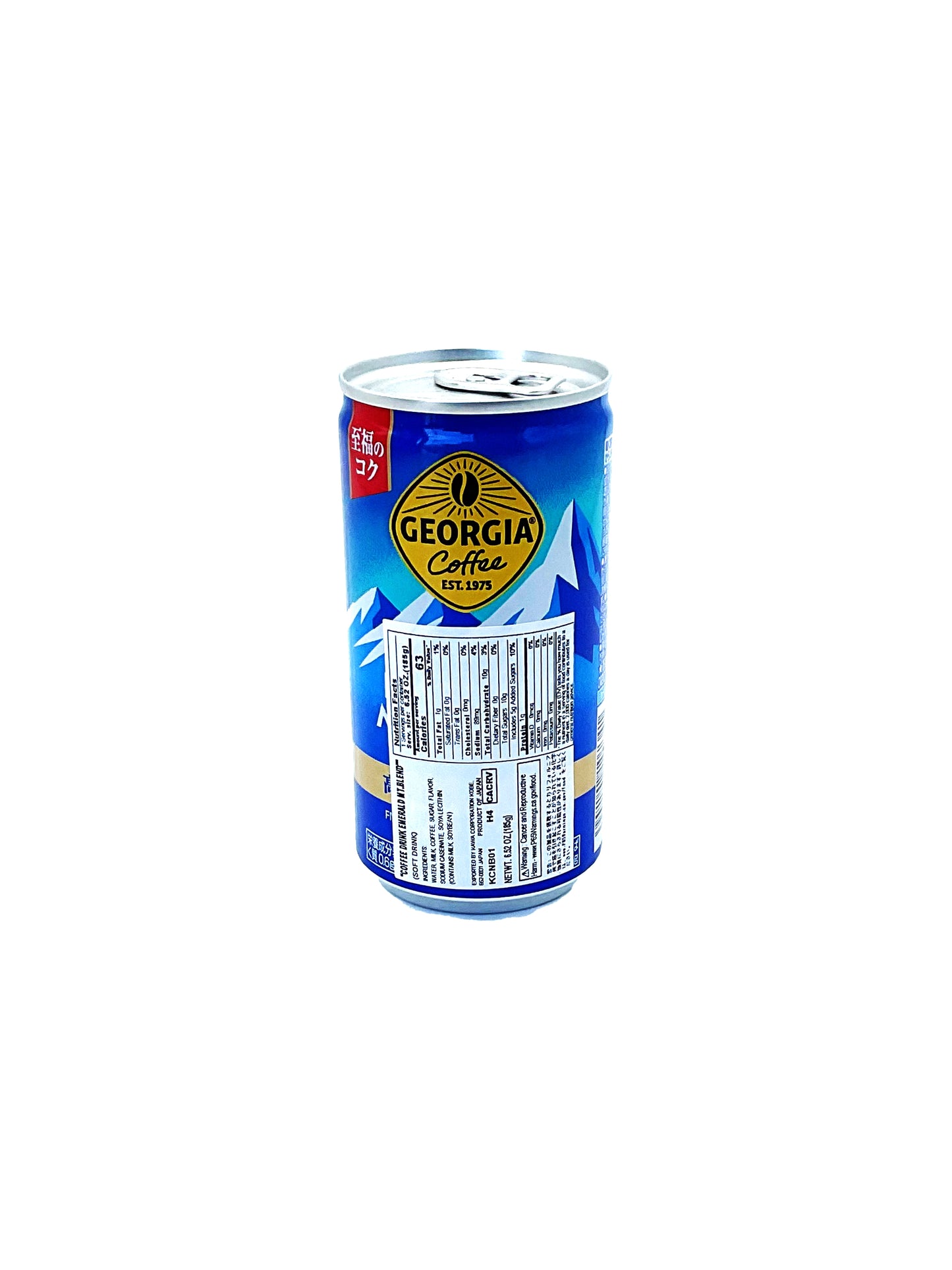 Georgia Coffee Emerald Mountain Blend 6.52 fl oz