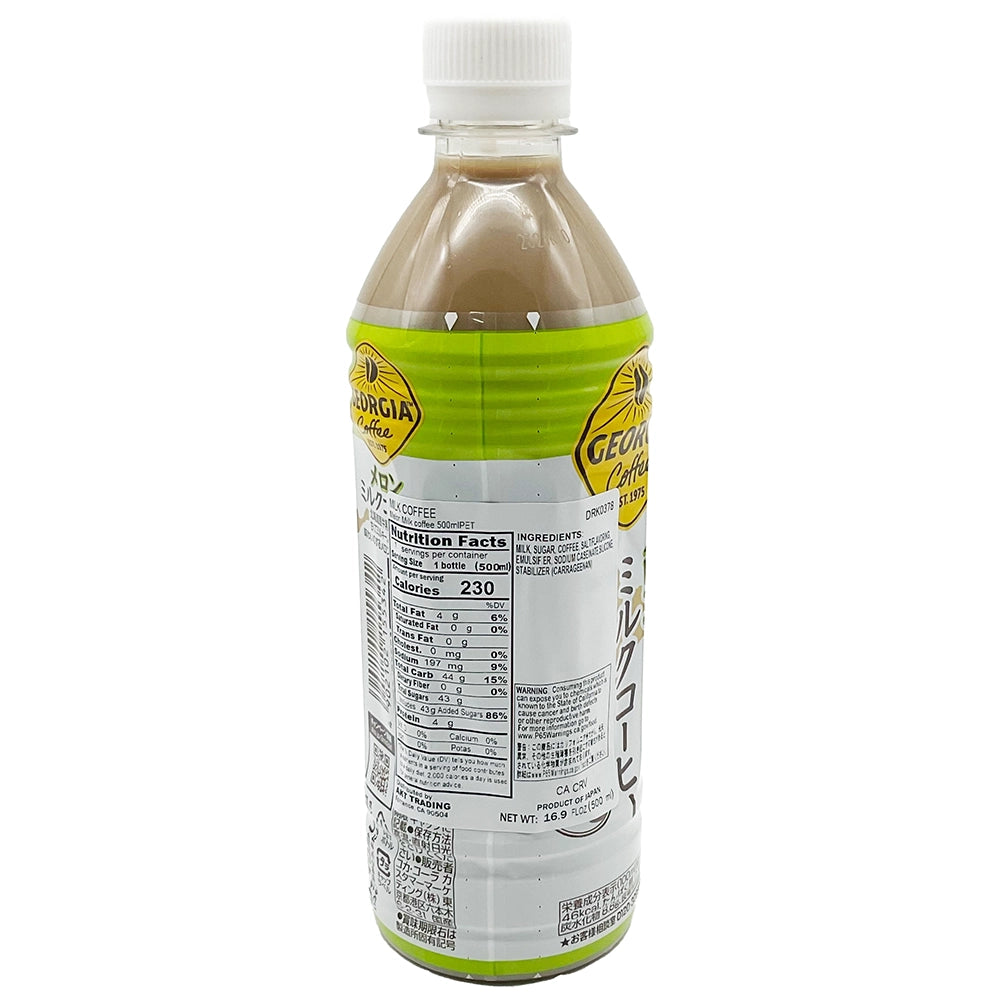 Georgia Melon Milk Coffee 16.9 fl oz
