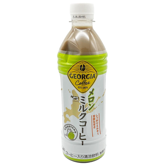 Georgia Melon Milk Coffee 16.9 fl oz