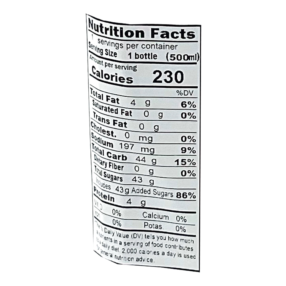 Georgia Melon Milk Coffee 16.9 fl oz