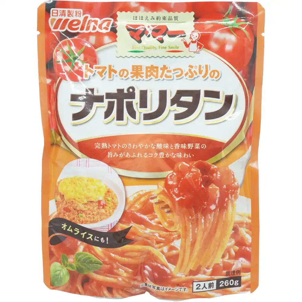 Welna Tomato Tappuri Napolitan Sauce 9.17 oz
