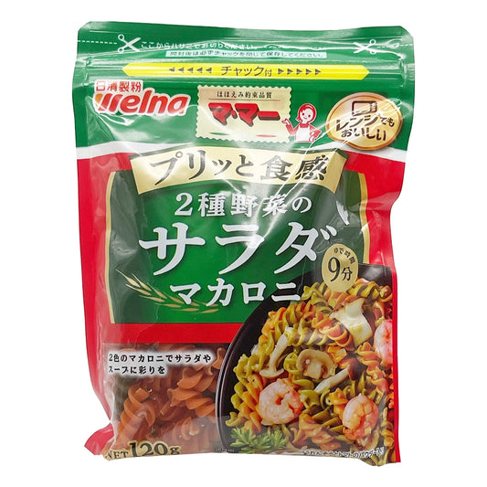 Welna Yasai Iri Salad Macaroni 4.23 oz
