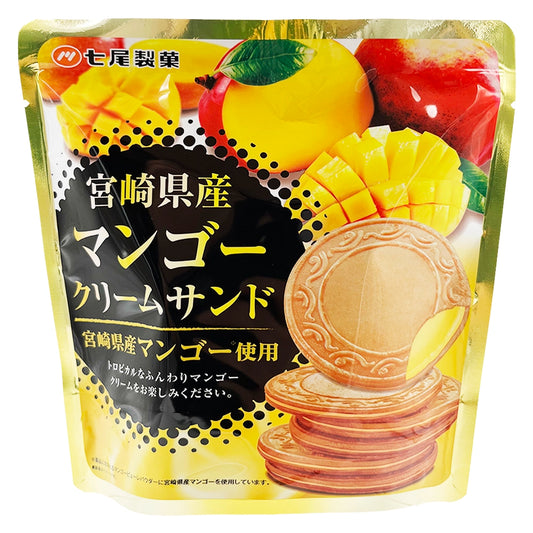 Nanao Mango Cream Sand Baked Wheat Cookies 2.25 oz