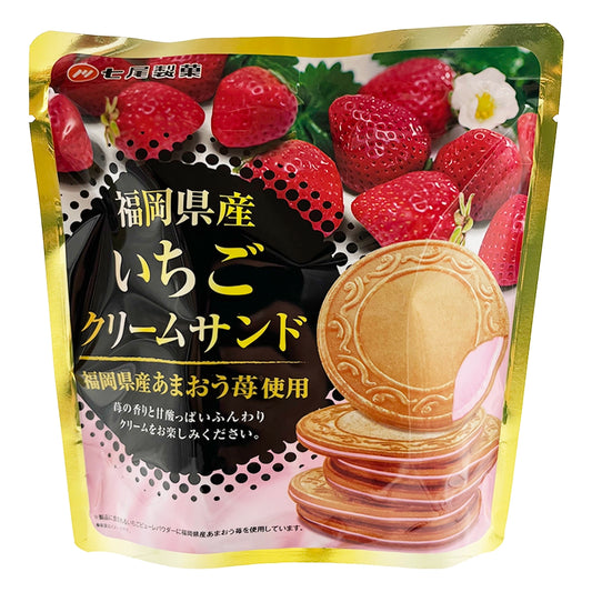 Nanao Strawberry Cream Sand Baked Wheat Cookies 2.33 oz