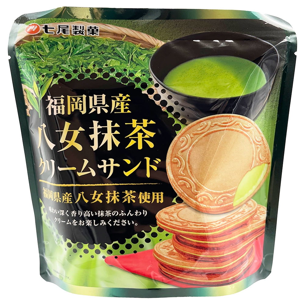 Nanao Matcha Cream Sand Baked Wheat Cookies 2.33 oz