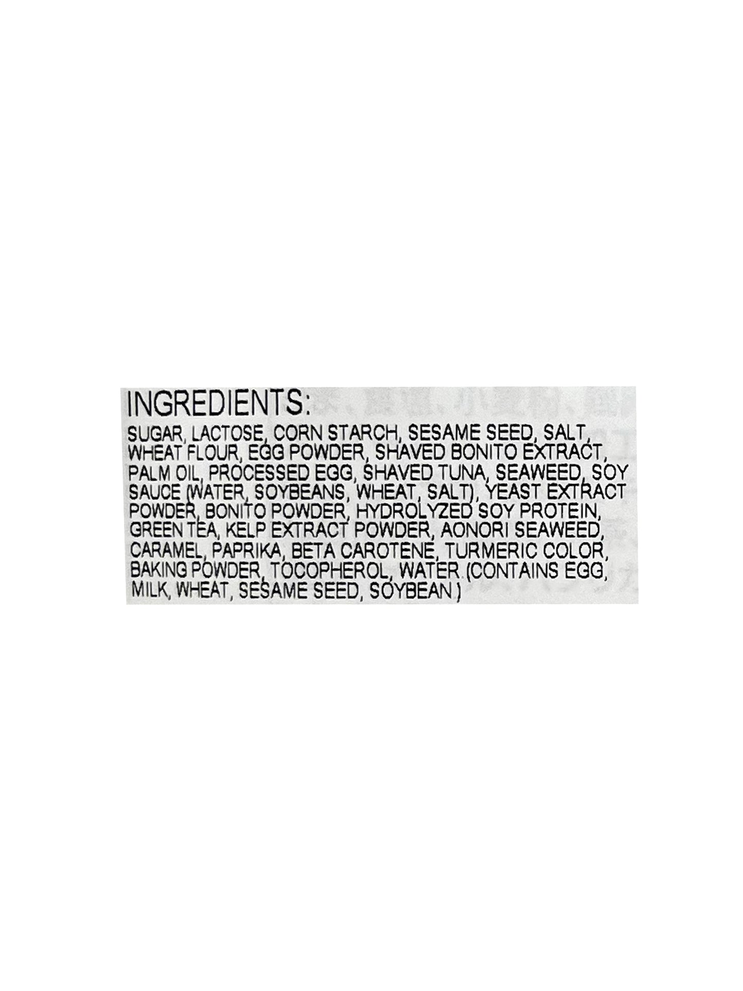 Nichifuri Furikake Tamago 0.98 oz