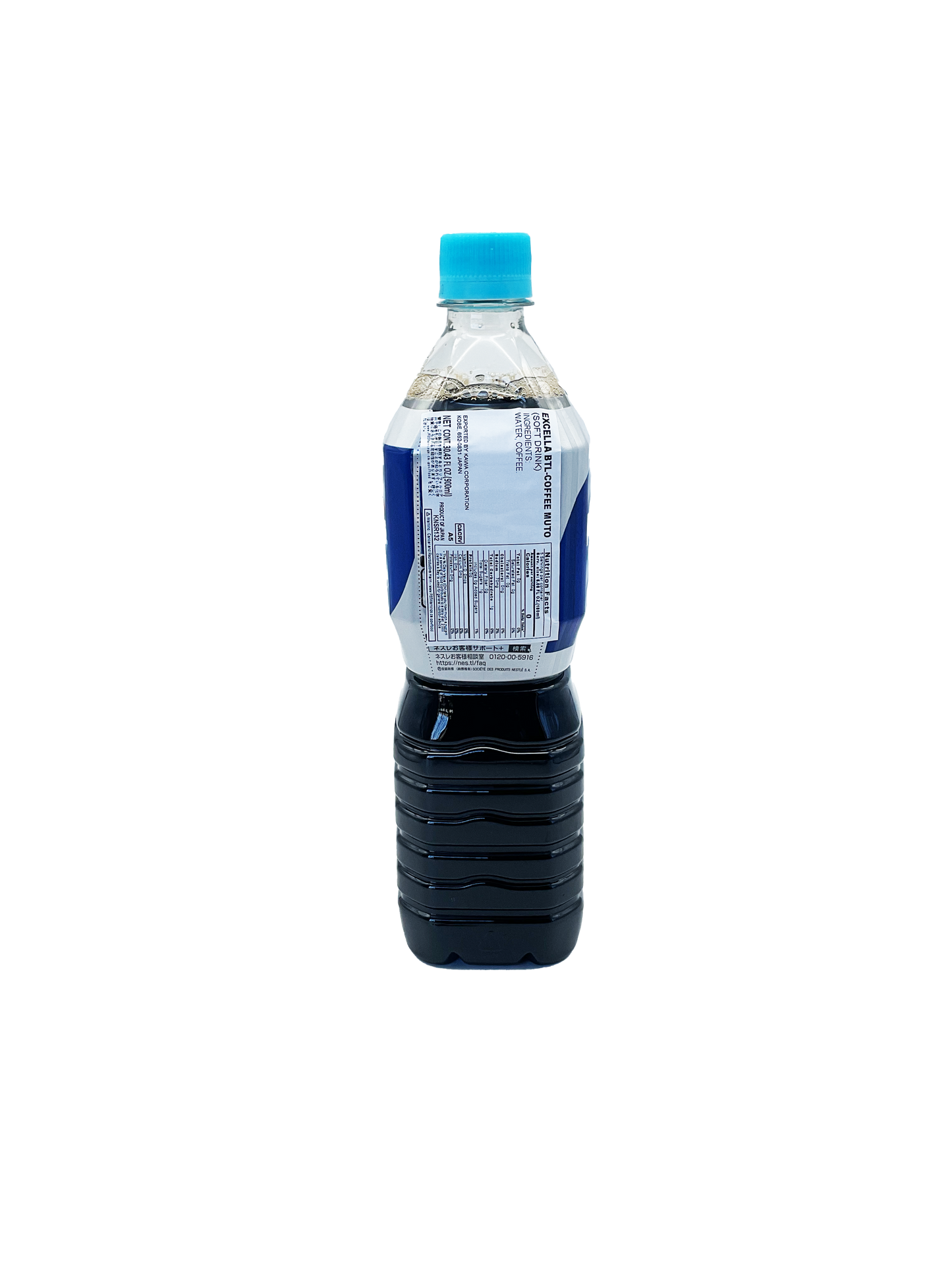 Nescafe Excella Coffee Non Sugar 30.43 fl oz