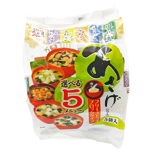 Nagatanien Freeze Dry Asage 5 Kinds Instant Miso Soup 5 Packs