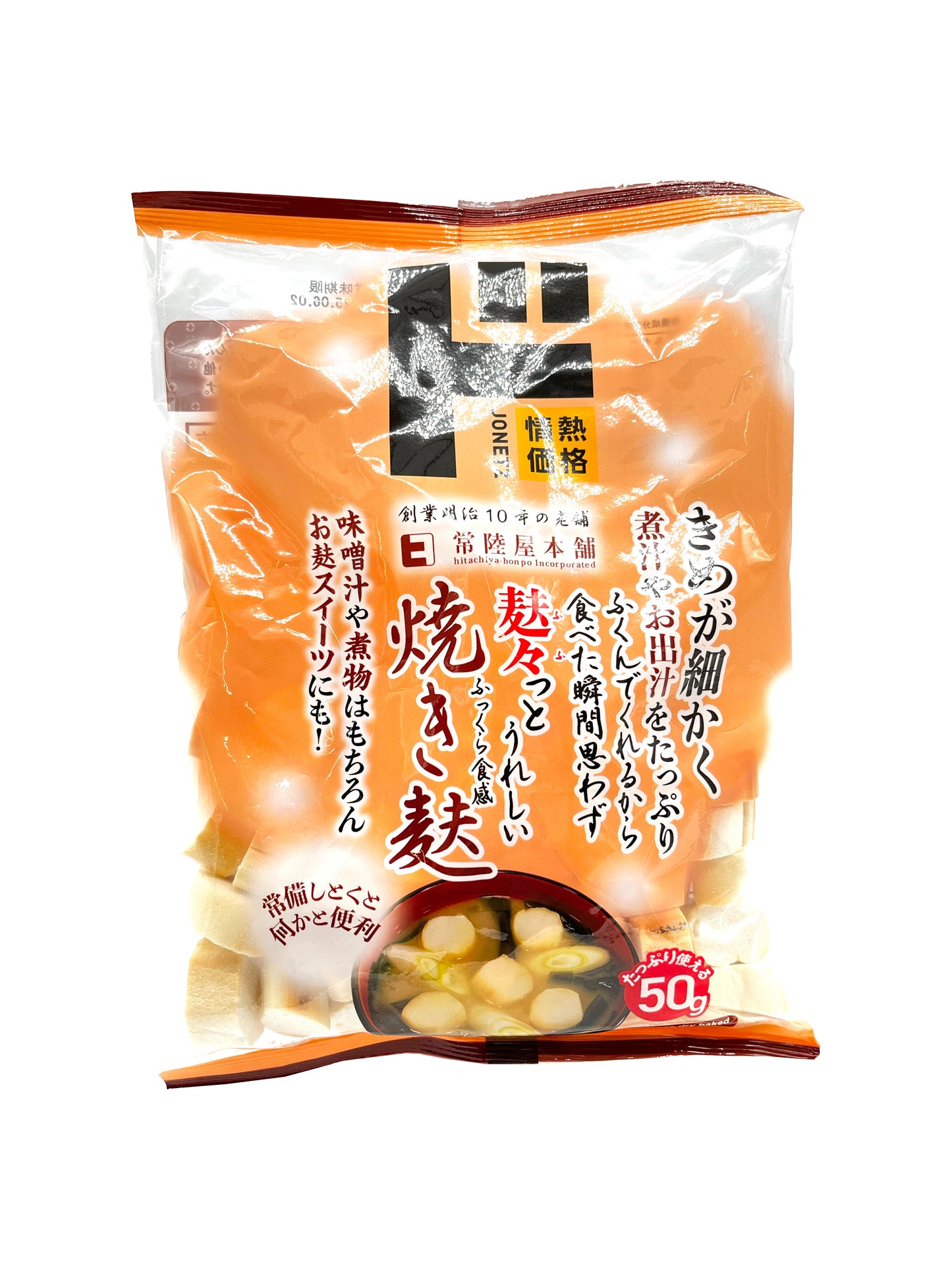 Jonetz Dry Baked Wheat Gluten 1.76 oz